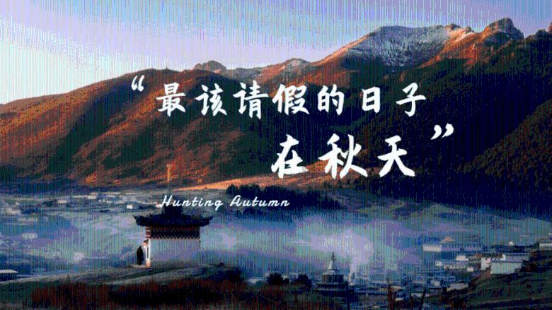逃出公司办公室2