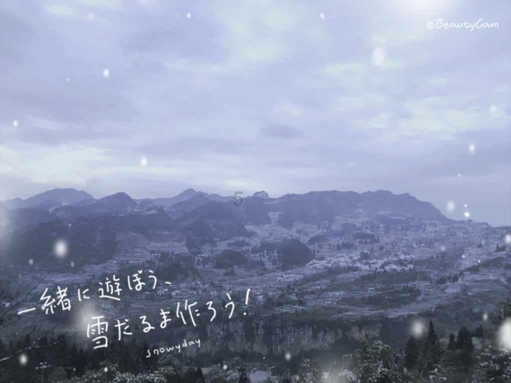 救援中世纪女王