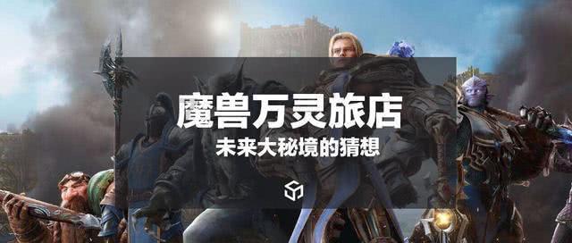 吃大蒜有哪些好处？一个人一天吃多少为宜？游戏画面