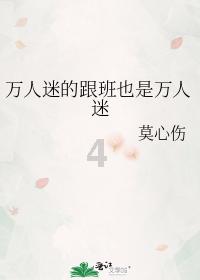 生化危机3