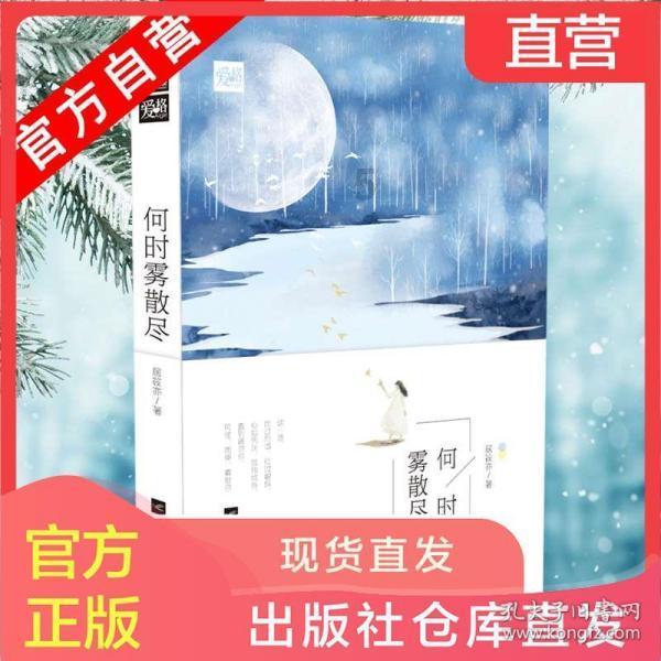 克苏鲁的呼唤