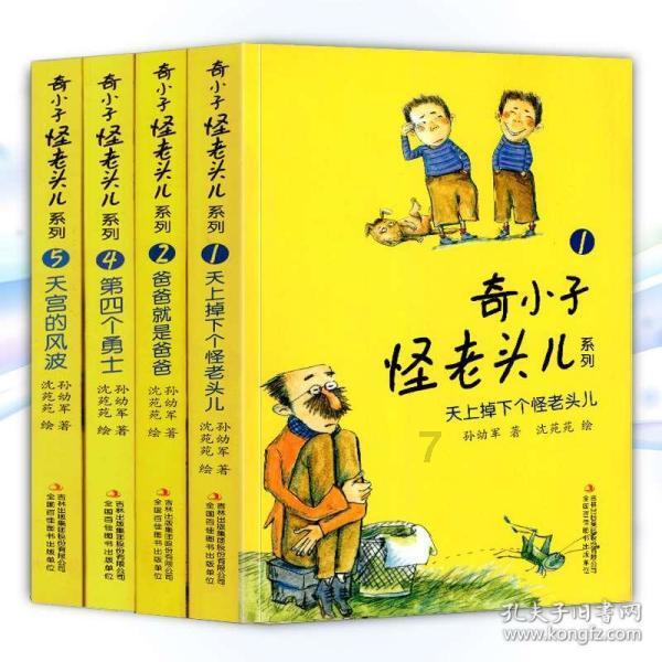 江东司法所多措并举强化禁止令执行管理工作