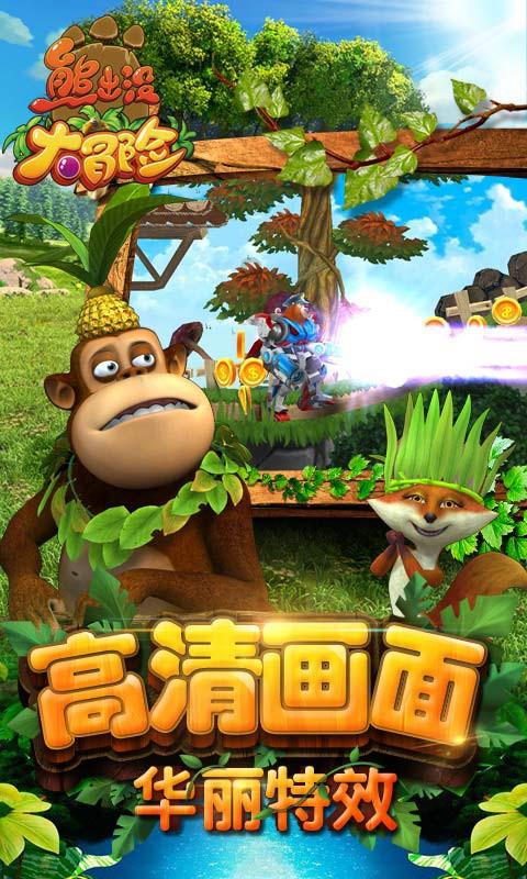 书塔叠叠高