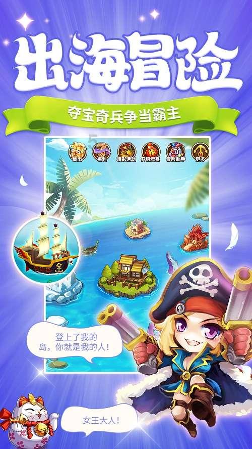 波斯王子2
