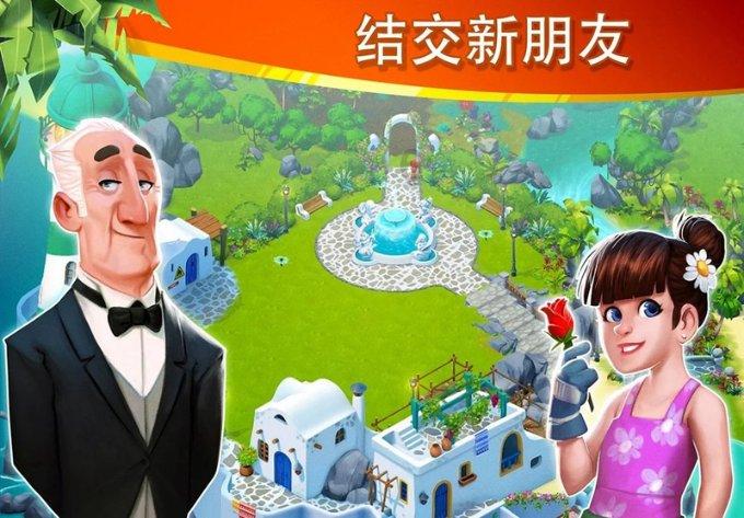 请问什么是传销
