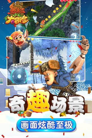 郑州体育局命名26个体育后备人才基地