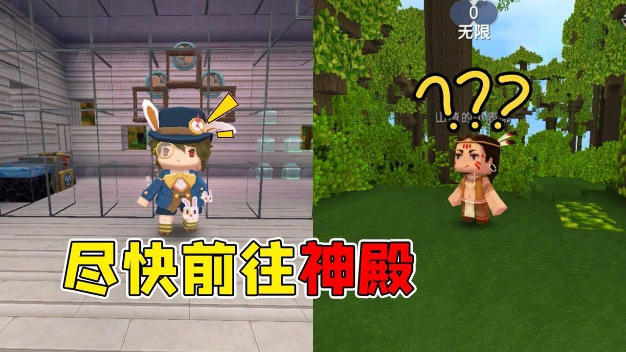 超萌清宫娘娘