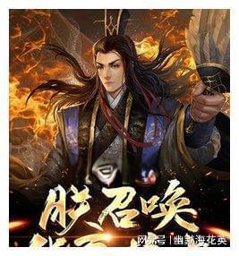 嘉日单词