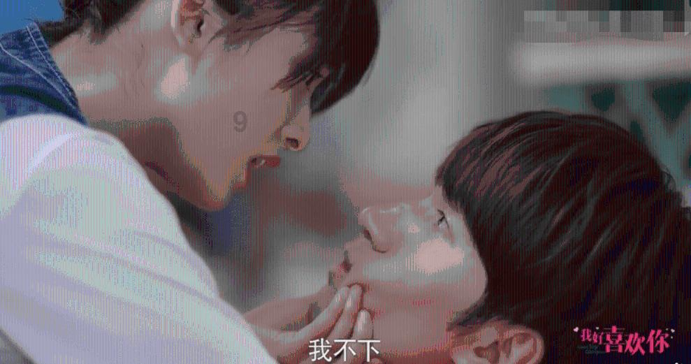 心灵杀手