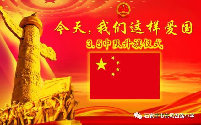 逗小猴开心系列213