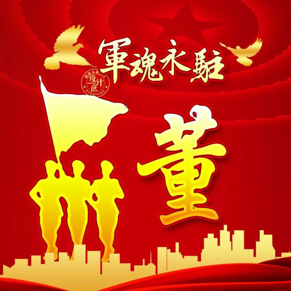 下班后做什么事能有获得感，从而不再需要刷手机？游戏画面