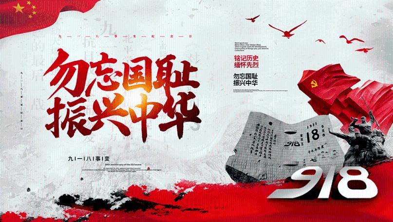 逗小猴开心系列174