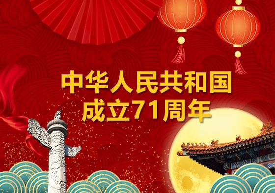 迎寒而上，湖南机场“以动制冻”全力应对此轮大雪天气
