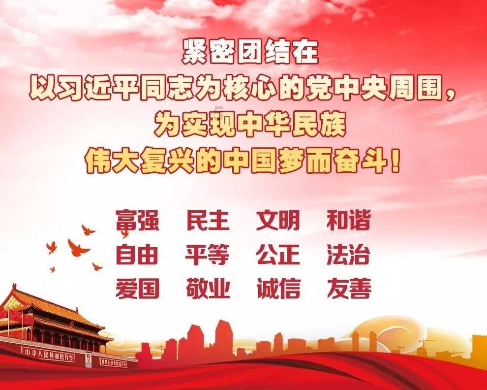 复仇之路无敌版