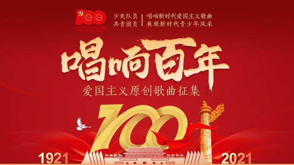 救援美丽小天使