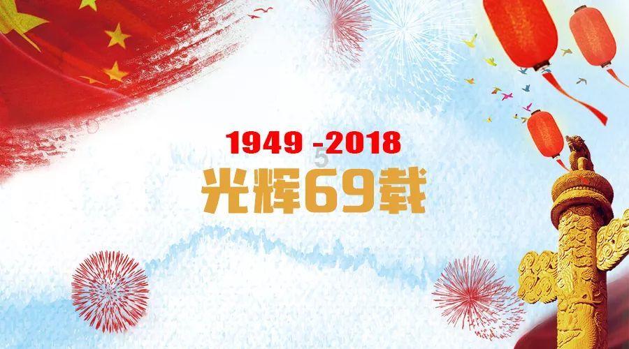 倩女幽魂录