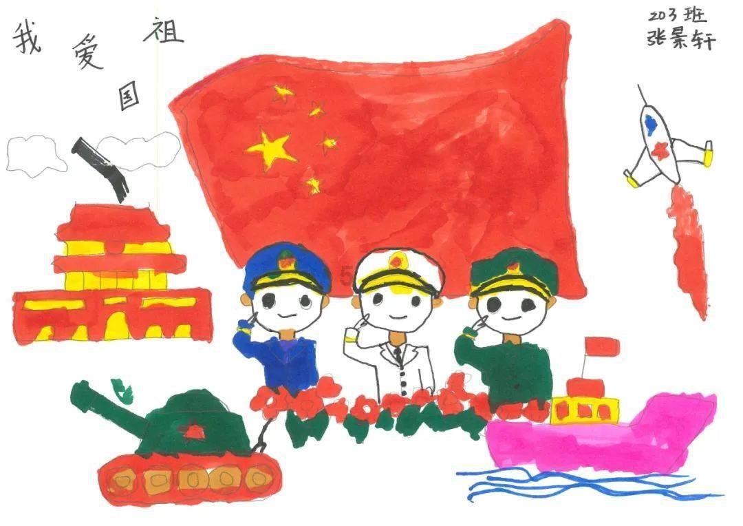 失落之城解密