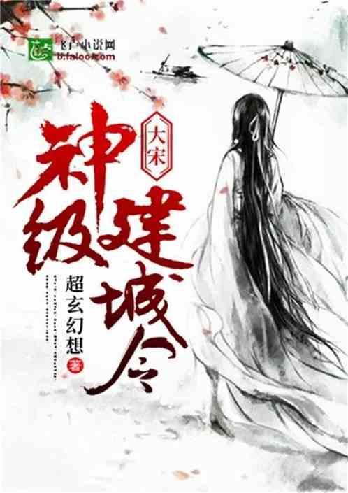 莹观天下|文莱王子马丁结婚了：婚礼大办10天，与新娘青梅竹马