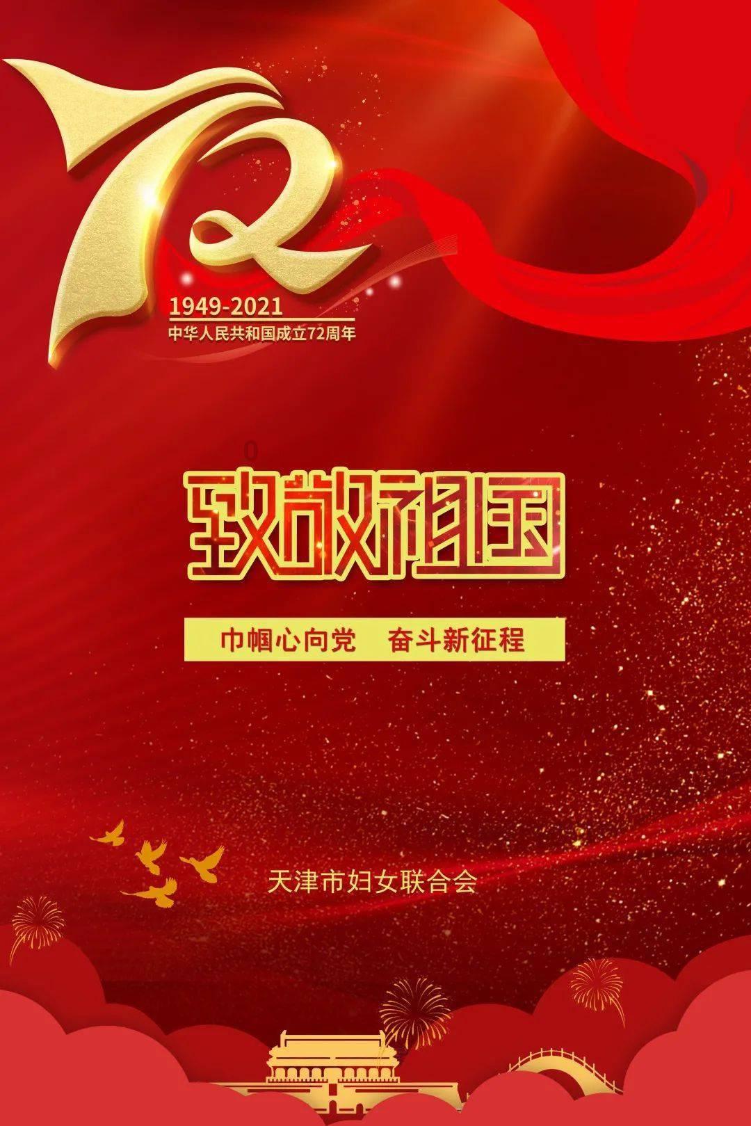 火柴人生存挑战2