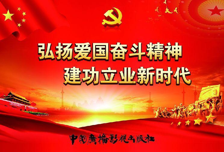 听说蒿坪绿茶的加工工艺保留的叶绿素和茶多酚成分高，为什么？游戏画面