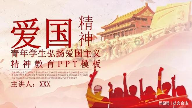 逃离卡拉地牢