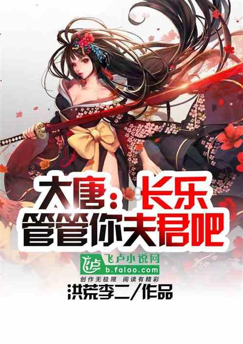马西埃：非洲暴君，杀了全国20％人民，判处死刑后，无人敢执行