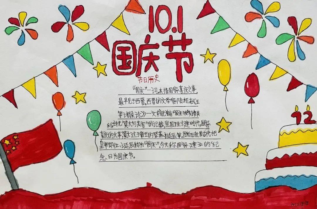 全民烧脑3去广告版