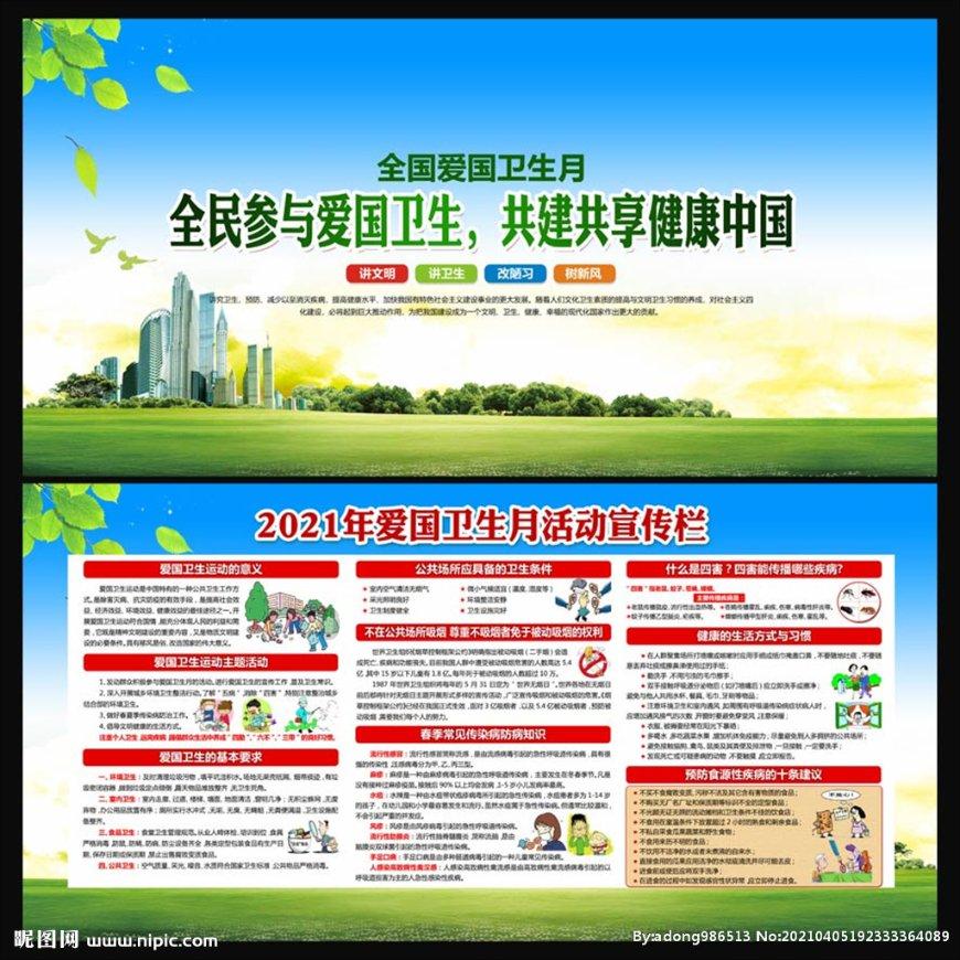 救援非洲金猫