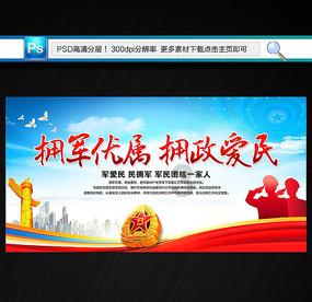 《严阵以待》配音换声音介绍