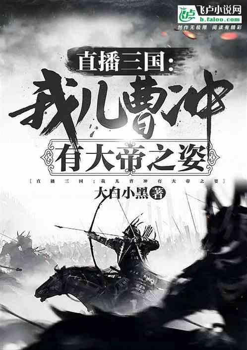 球球大作战下载最新版
