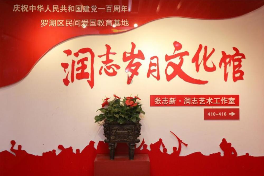 破解打呼噜之困