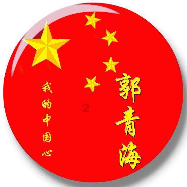 制作魅力香水