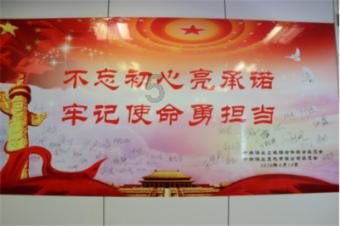 轩辕剑外传穹之扉