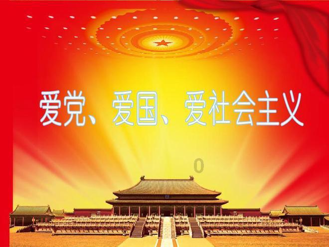 逃离倒影森林