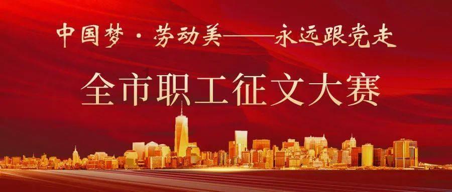逃离外星人森林
