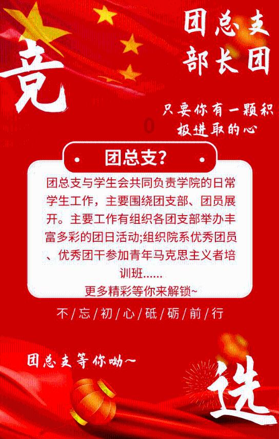 公主换装养成日记
