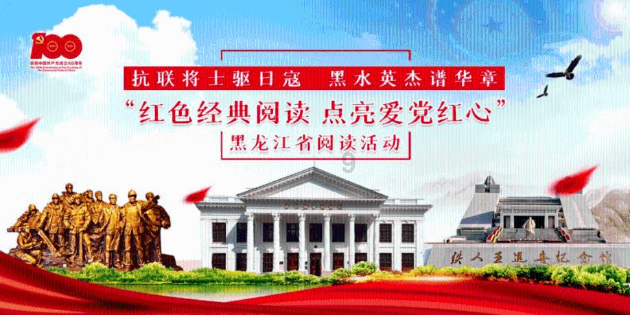 车坛老将的新形象 2023年一汽奔腾营销盘点