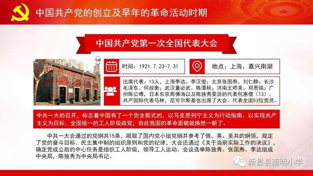 求这张小姐姐背影的高清版游戏画面