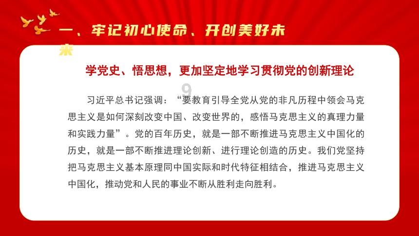下班后做什么事能有获得感，从而不再需要刷手机？游戏画面
