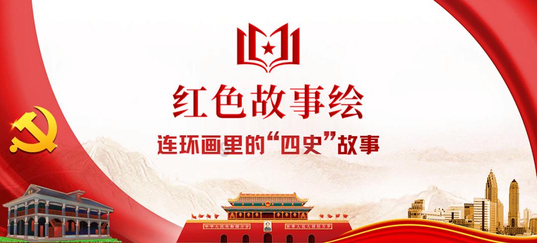 爱吃叶子的毛毛虫