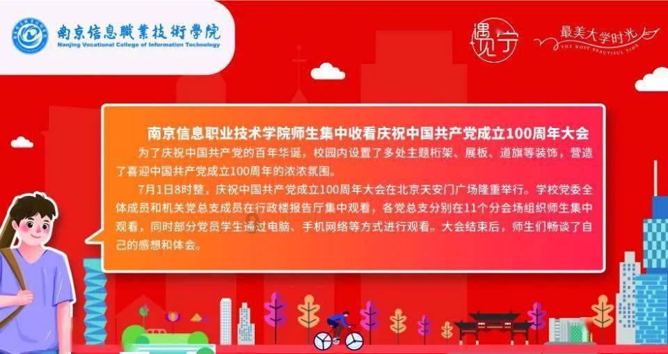 探探猫之飞刀大师