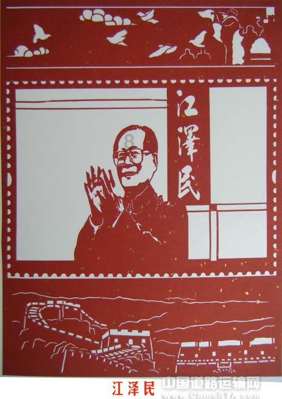 这女的面相怎么样呢？看起来多大年纪了游戏画面