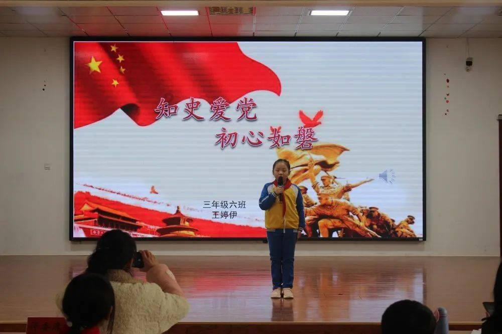 沪江开心词场