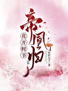 冯远征说要清白做人认真演戏，在他看来什么是德艺双馨？