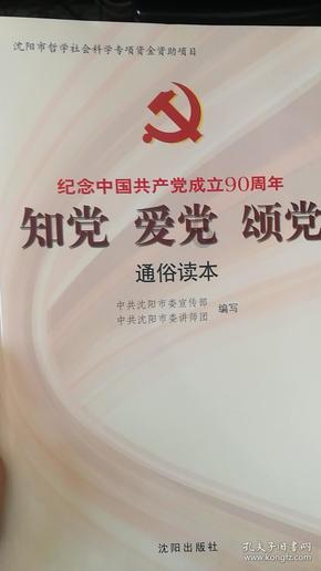 极限竞速地平线3