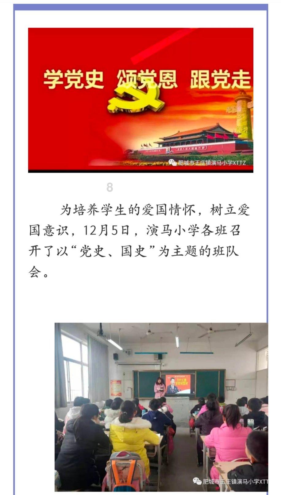 实现书店与商圈的双向奔赴