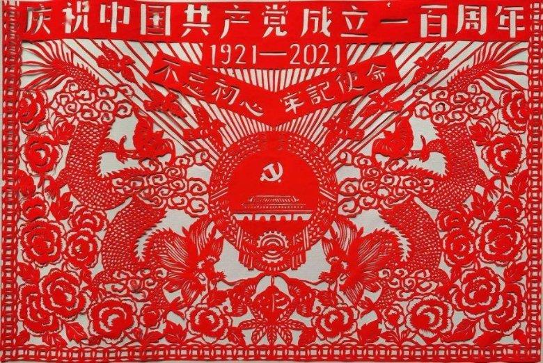 唏嘘!开业仅2年!南京又一商业地标遭法拍…
