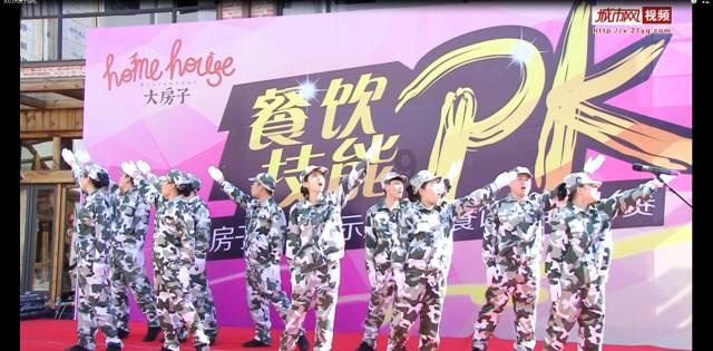 钻石记忆挑战