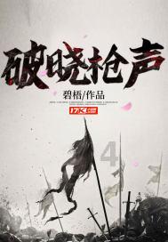 女生说她喜欢吃的东西很多怎么回复？