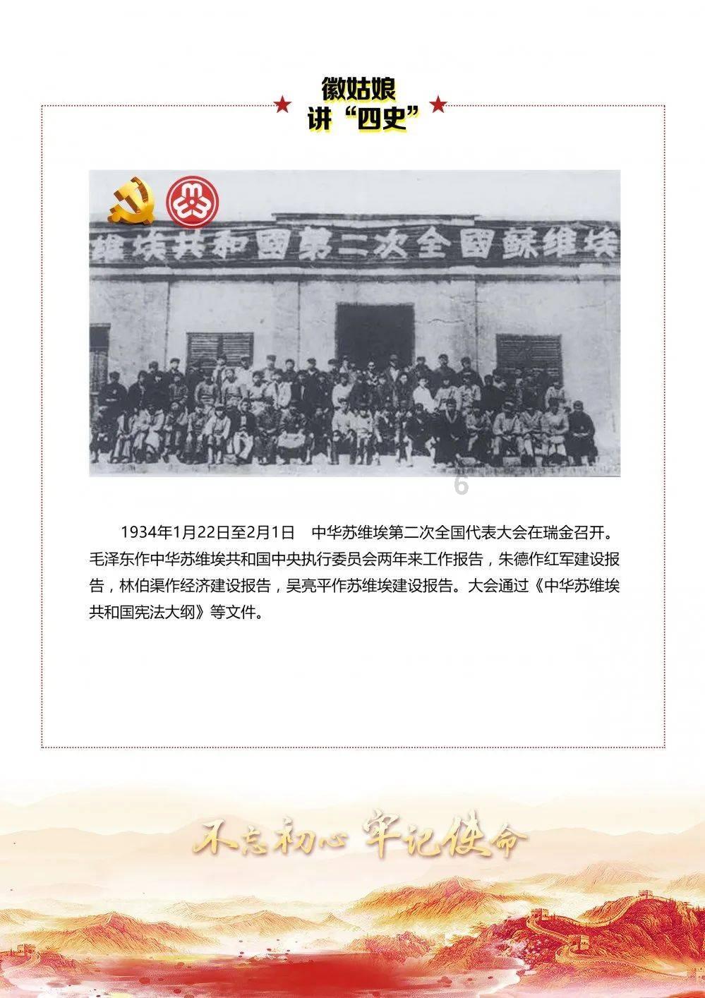 漫评美推行“门罗主义”:“试验田”